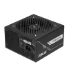 Maitinimo blokas ASUS Prime -750G 750 W 20+4 pin ATX 80 PLUS Gold juodas