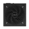 Maitinimo blokas ASUS Prime -750G 750 W 20+4 pin ATX 80 PLUS Gold juodas