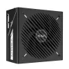 Maitinimo blokas ASUS Prime -750G 750 W 20+4 pin ATX 80 PLUS Gold juodas