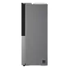 Šaldytuvas Side-by-side LG GSGV81PYLL, 635 L bendra talpa, šaldytuvas 416 L, šaldiklis 219 L, metalinė sidabrinė