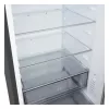 LG GBBSJ10EEP šaldytuvas-šaldiklis Laisvai pastatomas 333 L Juoda