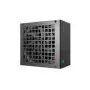 Maitinimo blokas DeepCool PQ650G 650W, 120 mm ventiliatorius, pilnai modulinis, 80+ Gold
