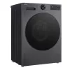 LG F2X50S9TBB skalbimo mašina priekinis įdėjimas 9 kg 1170 aps./min. juoda