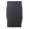 LG F2X50S9TBB skalbimo mašina priekinis įdėjimas 9 kg 1170 aps./min. juoda