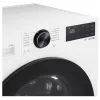 Skalbimo mašina LG F4X5011TWB