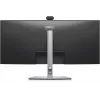 DELL Pro P P3426WEB 86,4 cm (34 colių) LCD 3440 x 1440 pikselių „Wide Quad HD“