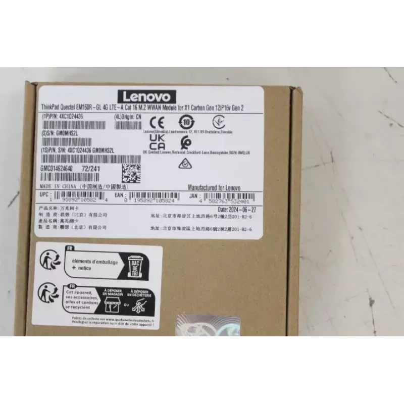 WWAN M.2 modulis Lenovo ThinkPad Quectel EM160R-GL 4G LTE-A Cat 16, skirtas X1 Carbon Gen 12 / P16v Gen 2 (42×30×2,3 mm)
