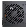 Maitinimo blokas Seasonic CORE GC-850 ATX 3.1 850 W 24-pin ATX visiškai modulinis 80 PLUS Gold juodas