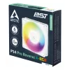 ARCTIC Freezer P14 Pro Reverse A-RGB (White) - 3 Pack - 140 mm A-RGB PWM ventiliatorius su kabelių skirstytuvu
