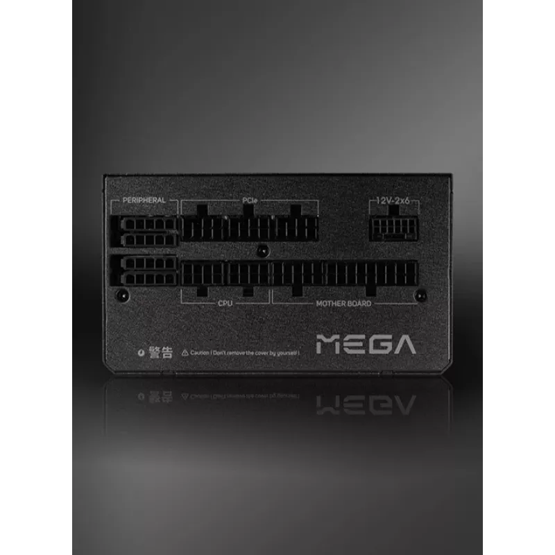 FSP MEGA GM 1000W maitinimo blokas ATX ATX3.1 juodas
