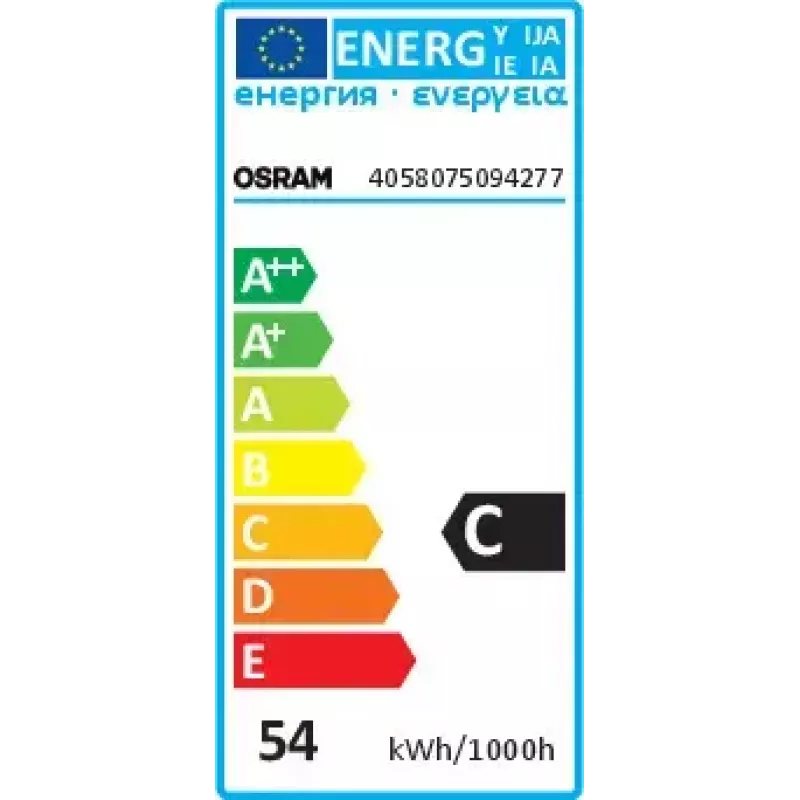 Halogeninė lemputė Osram HALOSTAR STARLITE 50 W 12 V GY6.35 T12 šilta balta CRI 100, reguliuojama
