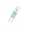 Halogeninė lemputė Osram HALOSTAR STARLITE 50 W 12 V GY6.35 T12 šilta balta CRI 100, reguliuojama