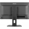 iiyama ProLite XB2497HSU-B1 kompiuterio monitorius 60,5 cm (23,8 col.) 1920 x 1080 pikseliai Full HD LED juodas