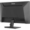 Monitor IIYAMA X2493HSU-B1 24 col. (60,5 cm) IPS 16:10 HDMI DisplayPort 2×USB