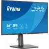 Kompiuterio monitorius IIYAMA ProLite XB2493HSU-B1 23,8 colio (60,5 cm) Full HD IPS LED, 1920×1080, 1 ms, 178° žiūrėjimo kampai, USB šakotuvas, garsiakalbiai, juodas