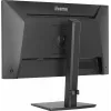 Kompiuterio monitorius IIYAMA ProLite XB2493HSU-B1 23,8 colio (60,5 cm) Full HD IPS LED, 1920×1080, 1 ms, 178° žiūrėjimo kampai, USB šakotuvas, garsiakalbiai, juodas