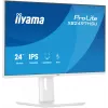 iiyama ProLite XB2497HSU-W1 kompiuterio monitorius 60,5 cm (23,8 col.) 1920 x 1080 pikseliai Full HD LED Baltas