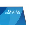 iiyama ProLite XB2497HSU-W1 kompiuterio monitorius 60,5 cm (23,8 col.) 1920 x 1080 pikseliai Full HD LED Baltas
