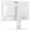 iiyama ProLite XB2497HSU-W1 kompiuterio monitorius 60,5 cm (23,8 col.) 1920 x 1080 pikseliai Full HD LED Baltas