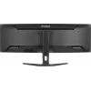 Kompiuterio monitorius IIYAMA XCB4594DQSU-B1 44 col. (111,8 cm) lenktas Dual QHD 5120×1440 VA LED, 2 ms, USB-C, USB 3.2, VESA, garsiakalbiai