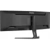 Kompiuterio monitorius IIYAMA XCB4594DQSU-B1 44 col. (111,8 cm) lenktas Dual QHD 5120×1440 VA LED, 2 ms, USB-C, USB 3.2, VESA, garsiakalbiai
