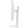Monitorius IIYAMA G-Master GB2471HSU-W1 23,8 col. (60,5 cm) Full HD HDMI/DP/USB baltas