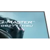 Žaidimų monitorius IIYAMA GB2771HSU-W1 27 coliai (68,6 cm) Full HD — HDMI, DisplayPort, USB — baltas