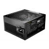 be quiet POWER ZONE 2 | 1200 W maitinimo blokas 20+4 pin ATX ATX juodas