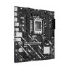 ASUS PRIME H810M-E-CSM pagrindinė plokštė, LGA1851, Intel H810, mATX, 2×DDR5, 2×DisplayPort, 1×HDMI