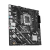 ASUS PRIME H810M-E-CSM pagrindinė plokštė, LGA1851, Intel H810, mATX, 2×DDR5, 2×DisplayPort, 1×HDMI
