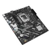 ASUS PRIME H810M-E-CSM pagrindinė plokštė, LGA1851, Intel H810, mATX, 2×DDR5, 2×DisplayPort, 1×HDMI