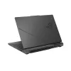 Nešiojamas kompiuteris ASUS ROG Strix G16 G614FM-S5008W — 16 colių WQXGA, AMD Ryzen 9 9955HX, 32 GB DDR5, 1 TB SSD, NVIDIA GeForce RTX 5060, Windows 11 Home