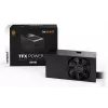 be quiet TFX POWER 3 300W Gold maitinimo blokas 20+4 kontaktų ATX juodas