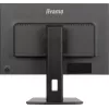 Monitorius IIYAMA ProLite XB2495WSU-B1 24,1 colio (61,2 cm) 1920×1200 IPS Full HD, 4 ms, USB 3.2 šakotuvas, aukščio reguliavimas, garsiakalbiai