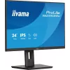 Monitorius IIYAMA ProLite XB2495WSU-B1 24,1 colio (61,2 cm) 1920×1200 IPS Full HD, 4 ms, USB 3.2 šakotuvas, aukščio reguliavimas, garsiakalbiai