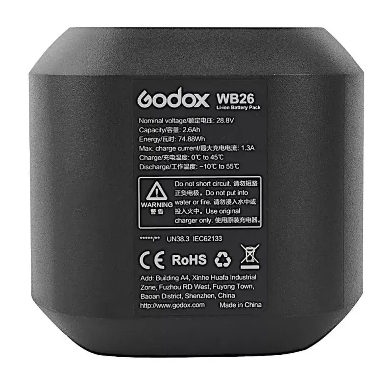 Kameros blykstės priedo baterija Godox WB26 ličio jonų 2600 mAh 28,8 V