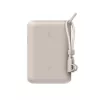 Nešiojama išorinė baterija Belkin BPB027hqSD 10000 mAh, smėlio spalvos, 2 × USB‑C prievadai
