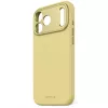 Decoded silikoninis galinis dangtelis Apple iPhone 17 Pro Max, suderinamas su 6,9 colio (17,5 cm) ekranais, geltonas