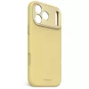 Decoded silikoninis galinis dangtelis Apple iPhone 17 Pro Max, suderinamas su 6,9 colio (17,5 cm) ekranais, geltonas
