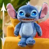 Just Play Disney Stitch - Many Moods Stitch, Personažas, 3 m., Interaktyvus, Skleidžia garsą, AA