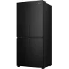 Hisense RQ5P470SAFD laisvai pastatomas 483 L juodas, nerūdijantis plienas