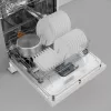 Gorenje GS643C90W laisvai pastatoma 16 vietų komplektų