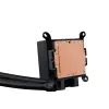 Viskas viename skysčio aušintuvas ASUS ProArt LC 240, 120 mm ventiliatoriai, juodas, palaiko LGA1700/AM5/AM4/115x/1200