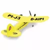 Lėktuvas Jamara Piper J3-CUB elektrinis variklis 150 mAh 106 g