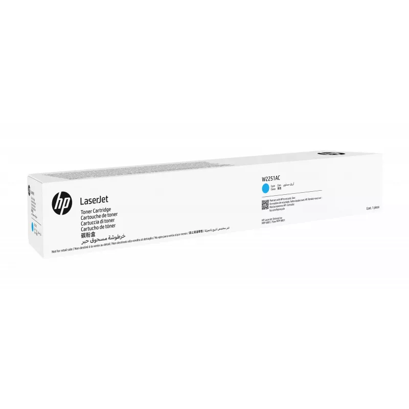 HP W2251AC Žydra Contract Originali LaserJet tonerio kasetė, 40000 puslapių, Žydra, 1 vnt.