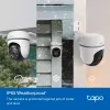 TP-Link Tapo TC41 V2 Sferinė IP apsaugos kamera Vidaus ir lauko 2304 x 1296 pikseliai Luboms/Sienai/Stulpui