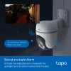 TP-Link Tapo TC41 V2 Sferinė IP apsaugos kamera Vidaus ir lauko 2304 x 1296 pikseliai Luboms/Sienai/Stulpui