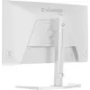 27 colių iiyama G-MASTER GB2771QSU-W1 monitorius, 2560×1440 WQHD, Fast IPS, 2 ms, USB 3.2 šakotuvas, garsiakalbiai, VESA, reguliuojamas aukštis (baltas)