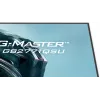 27 colių iiyama G-MASTER GB2771QSU-W1 monitorius, 2560×1440 WQHD, Fast IPS, 2 ms, USB 3.2 šakotuvas, garsiakalbiai, VESA, reguliuojamas aukštis (baltas)