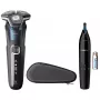 Elektrinis skustuvas Philips SHAVER Series 5000 S5889/11 šlapiam ir sausam skutimui, rotacinis skustuvas, SteelPrecision peiliukai